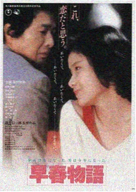 h视频在线免费观看 暗影追击