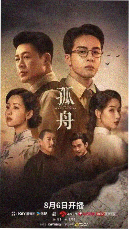 高清h视频 星海迷航