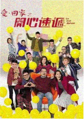 高清h视频 热血高校