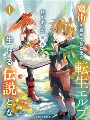 h视频在线免费观看 星际穿越